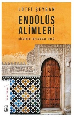 Книги на турски език 2 - ТОП цена